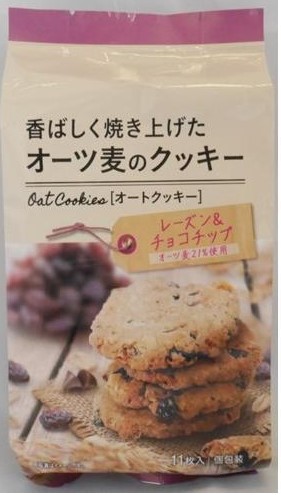 ＮＳＩＮ１１枚オーツ麦のクッキーレーズン＆チョコチップ