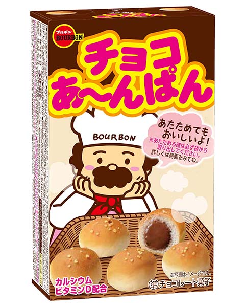 ブルボン40ｇチョコあーんぱん