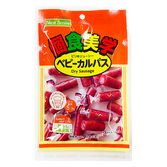 キング食品２９ｇ 個食美学ベビーカルパス