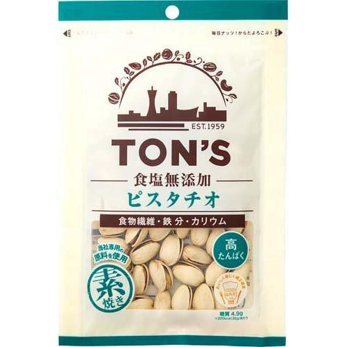 東洋ナッツ７０ｇ 食塩無添加ピスタチオ