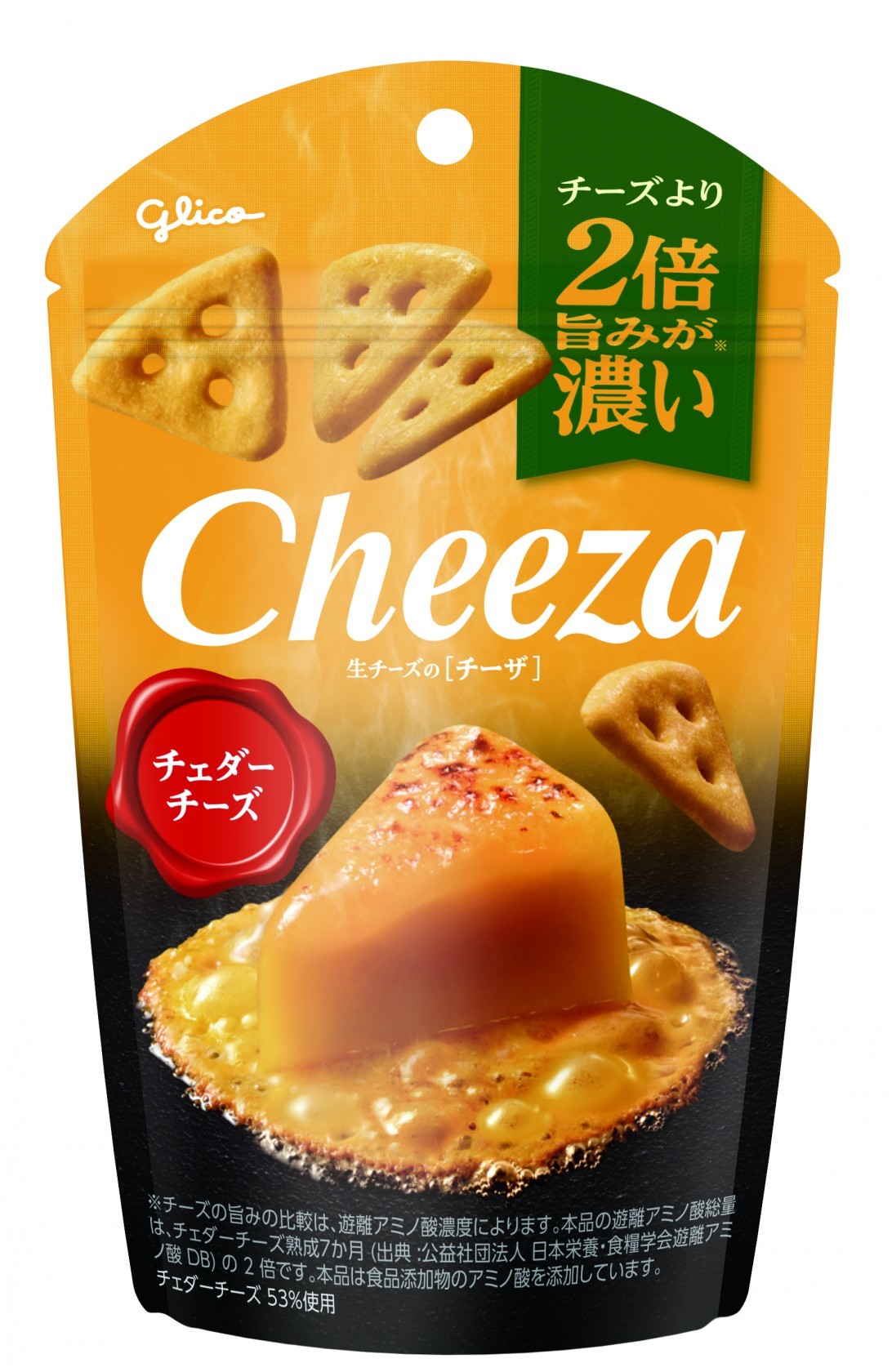 グリコ ４０ｇ 生チーズのチーザチェダーチーズ