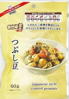 ポッポナッツ60ｇ自然味良品つぶし豆