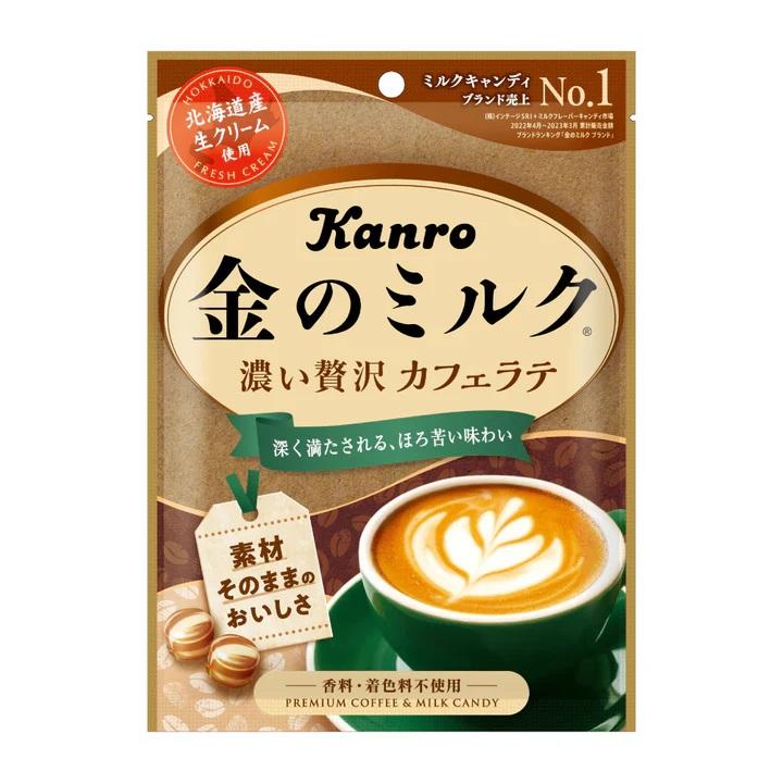 カンロ７０ｇ金のミルク濃い贅沢カフェラテ