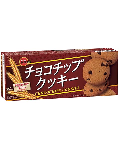 ブルボン９枚チョコチップクッキー