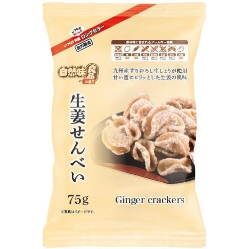 七尾製菓７０ｇ自然味良品生姜せんべい