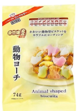 志村菓生堂　自然味良品動物ヨーチ74ｇ