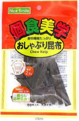 秀幸　個食美学おしゃぶり昆布14ｇ