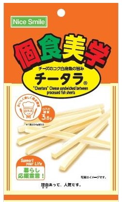 個食美学24ｇチータラ