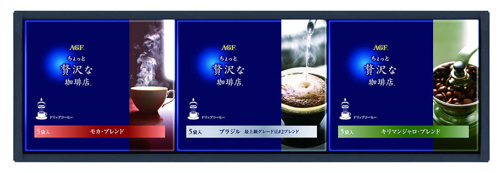 AGF「ちょっと贅沢な珈琲店」ドリップコーヒーギフト　M2513-862