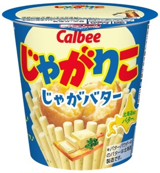 カルビー５５ｇじゃがりこじゃがバター