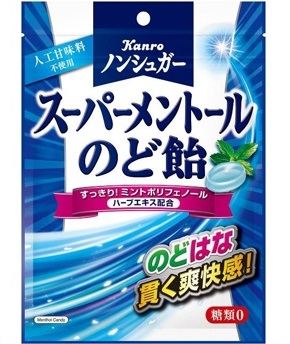カンロ８０ｇノンシュガースーパーメントールのど飴