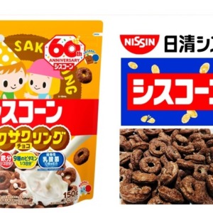 NASHI000022
