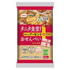 栗山米菓９６ｇタニタ食堂監修のおせんべいアーモンド