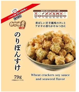 ぼんち79ｇ自然味良品のりぽんすけ