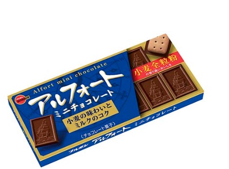 ブルボン１２個アルフォートミニチョコレート