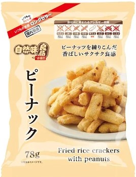 宇田製菓78ｇ自然味良品ピーナック