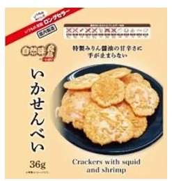 イケダヤ製菓４３ｇ自然味良品いかせんべい