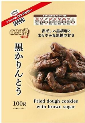 東京カリント１００ｇ自然味良品黒かりんとう