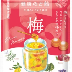 NASHI000086