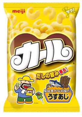 【西日本限定】（10袋セット発送）カールうすあじ