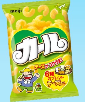 【西日本限定】（10袋セット発送）カールチーズ味