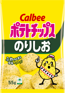 【送料無料】（16袋セット）カルビー55ｇポテトチップスのりしお