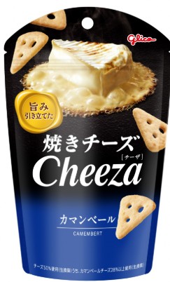 （10袋セット）チーザ＜カマンベール＞