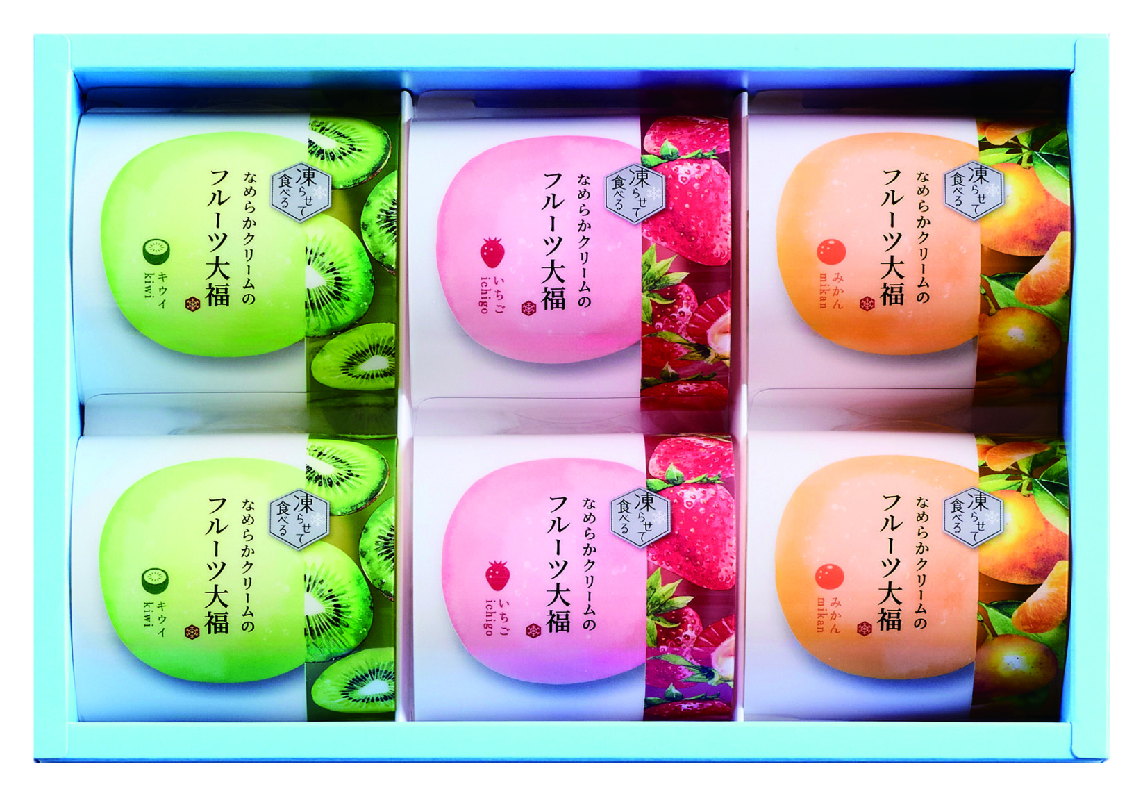 ひととえ 凍らせて食べるなめらかクリームのフルーツ大福K8616-301