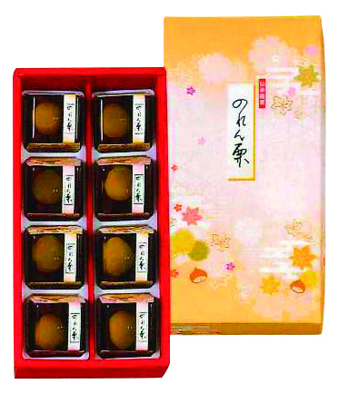 河内駿河屋 のれん栗K8621-403