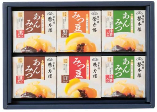 和菓子屋のあんみつ･みつ豆詰合せ6個入K8623-202