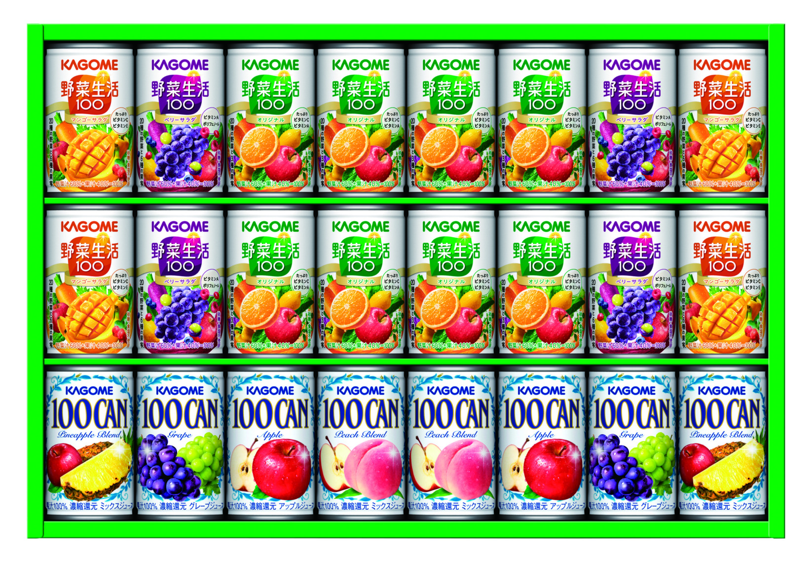 カゴメ すこやかファミリーギフトK8634-605