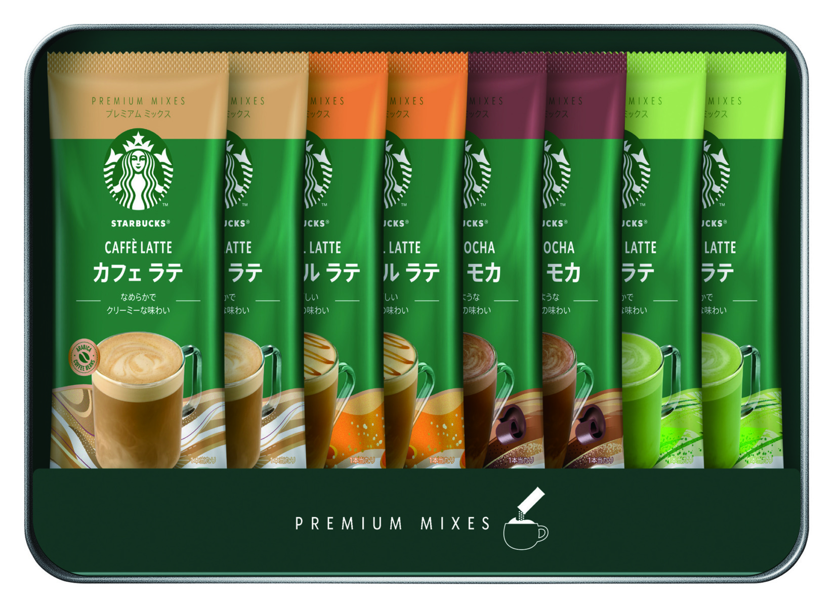 スターバックス プレミアムミックスギフトK8636-503