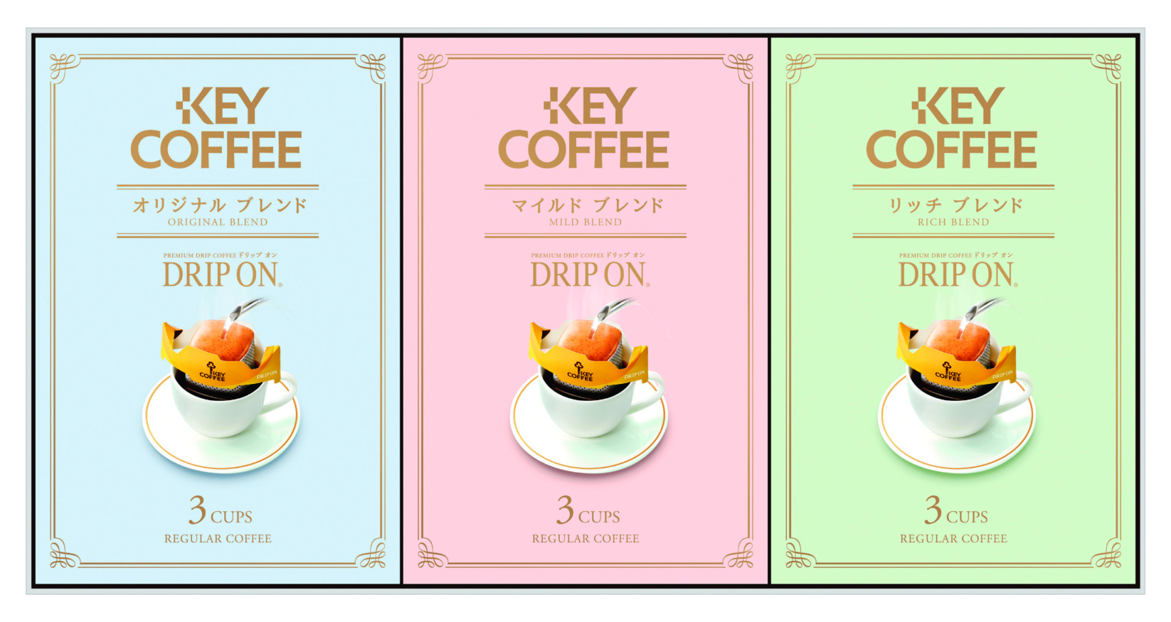キーコーヒー ドリップオン･レギュラーコーヒーギフトK8638-608