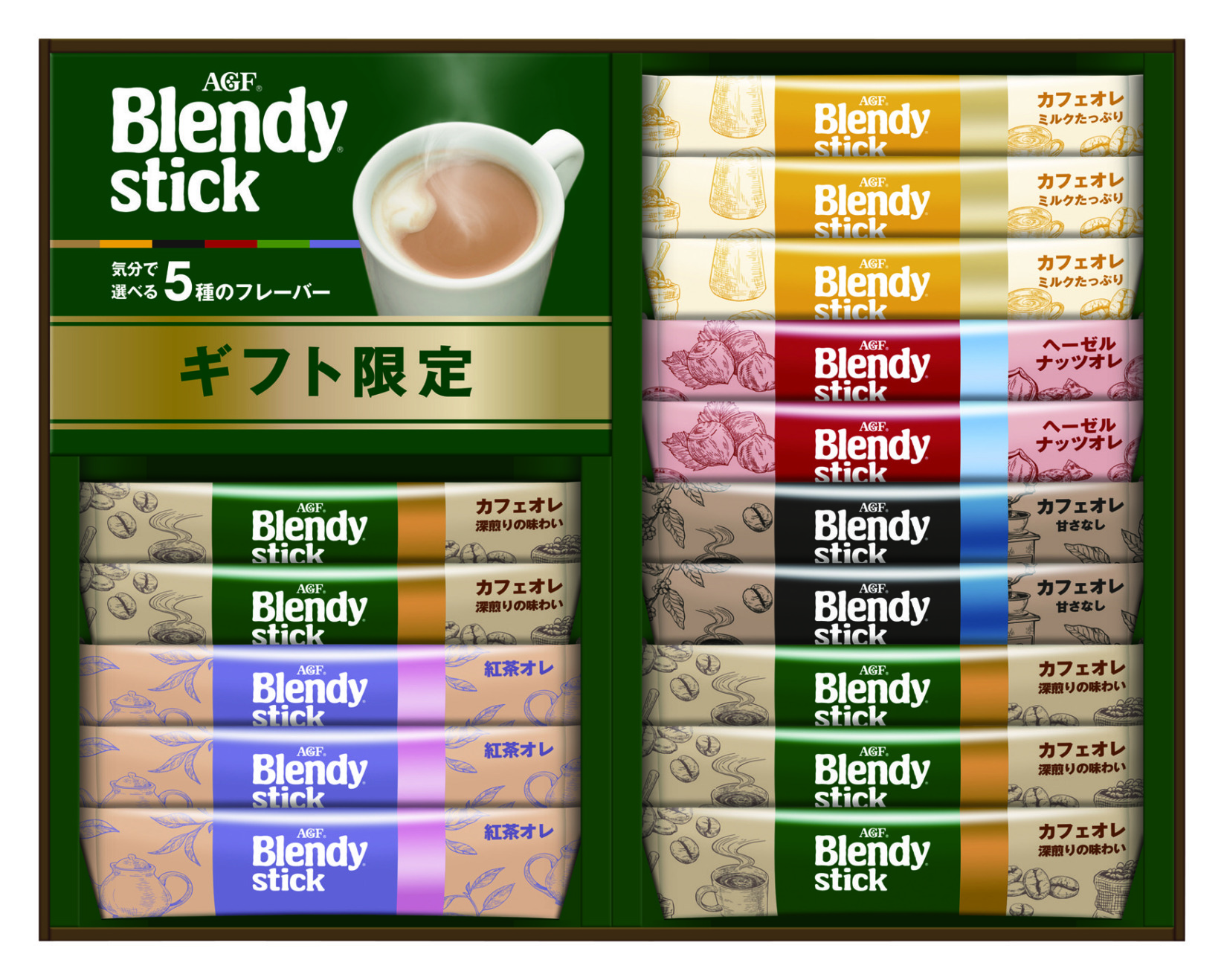 AGFブレンディスティック カフェオレコレクションK8639-706