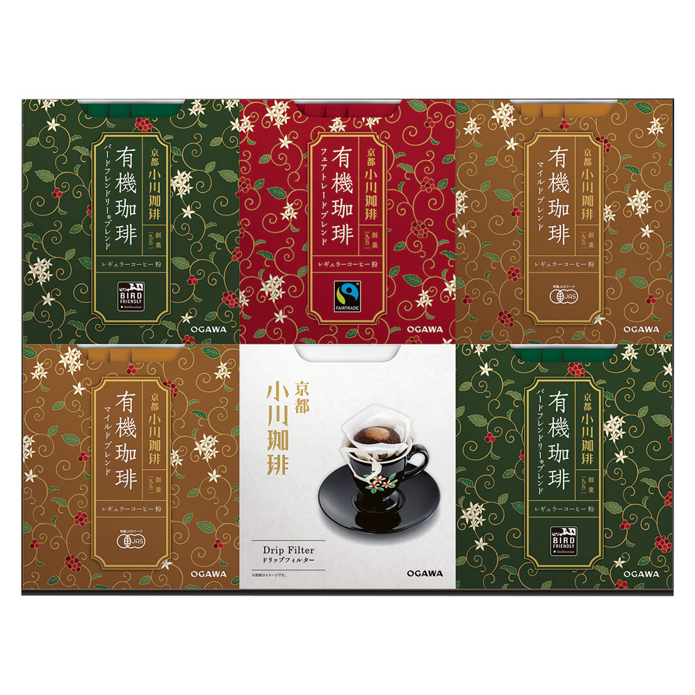 小川珈琲 有機ドリップコーヒーギフトK8641-605