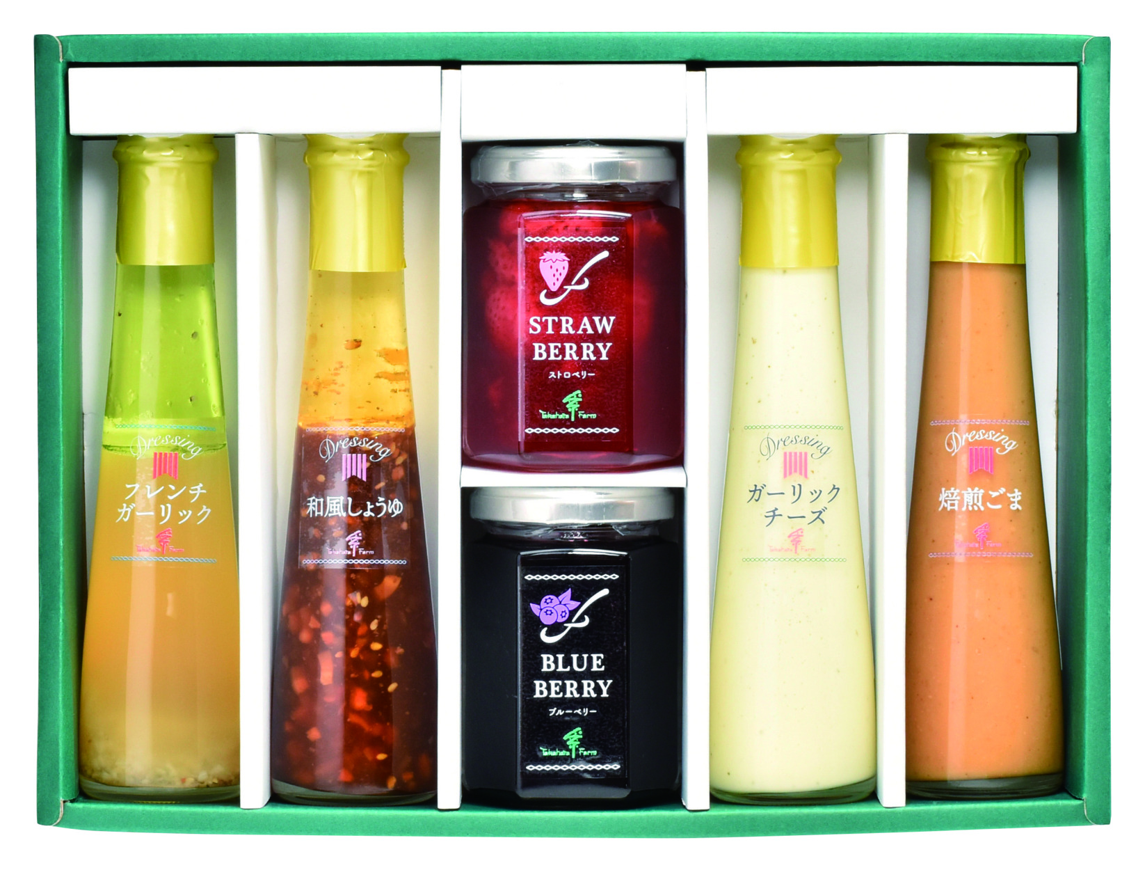 たかはたファーム ジャム･ドレッシング詰合せK8643-604
