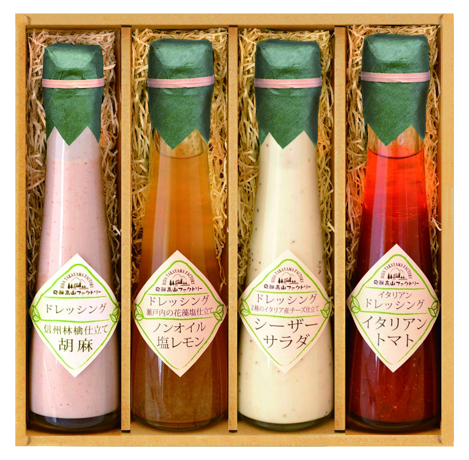 飛騨高山ファクトリー 食菜味 すこやかドレッシングギフトK8644-107