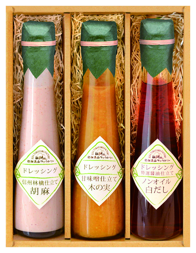 飛騨高山ファクトリー 食菜味 すこやかドレッシングギフトK8644-206