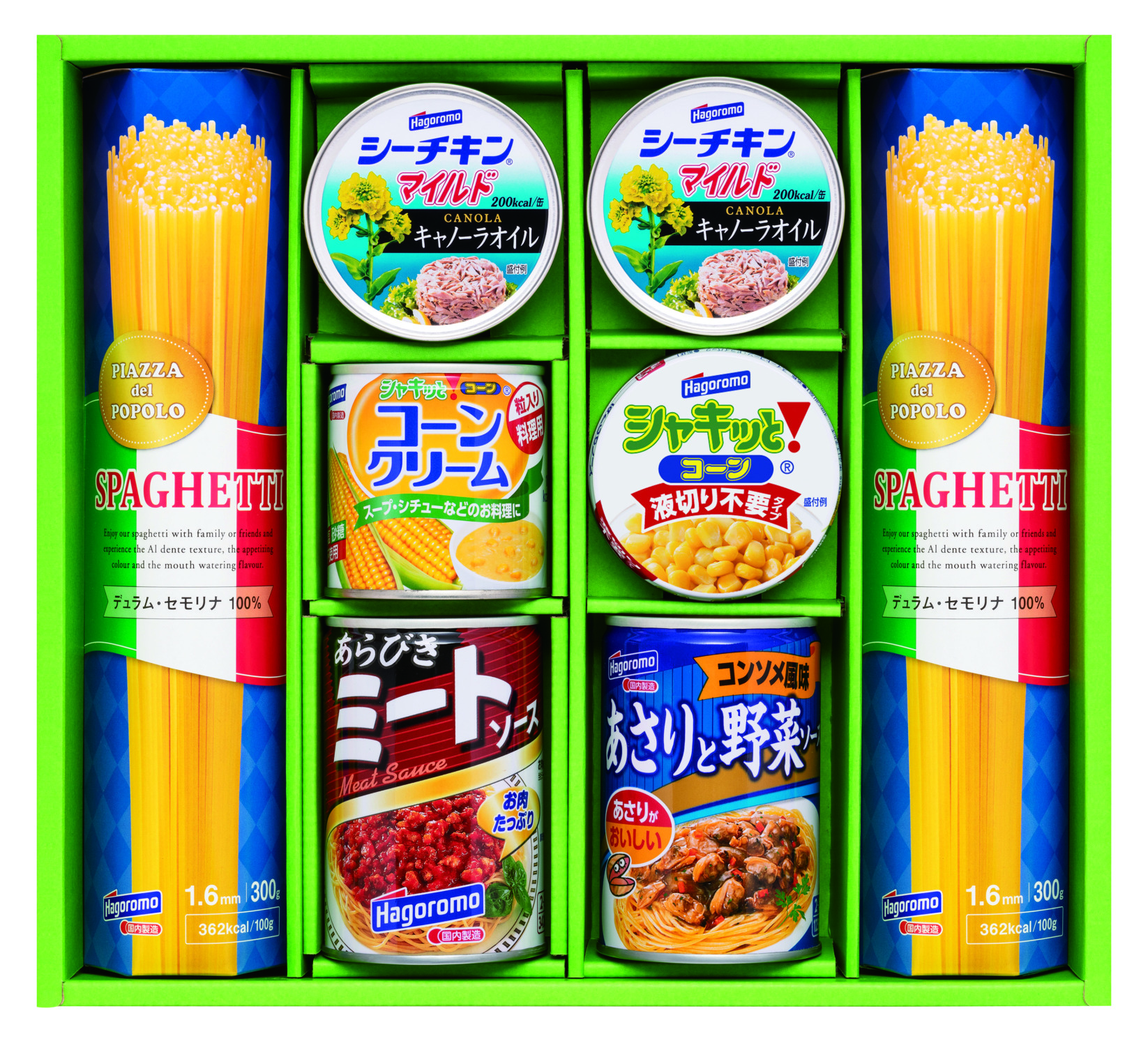 はごろもフーズ バラエティパスタギフトK8645-106