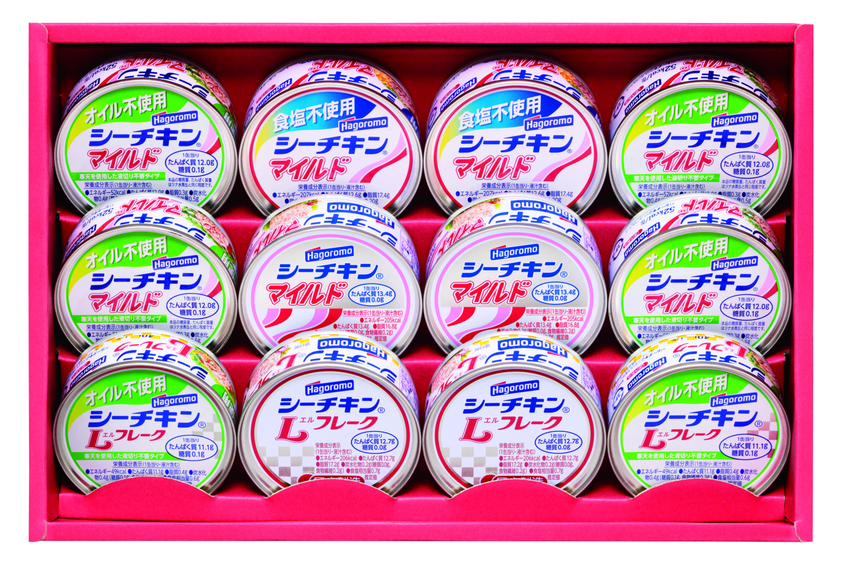 はごろもフーズ シーチキンギフトK8645-808