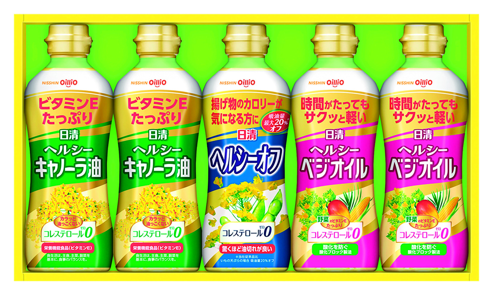 日清オイリオ ヘルシーオイルギフトセットK8647-905