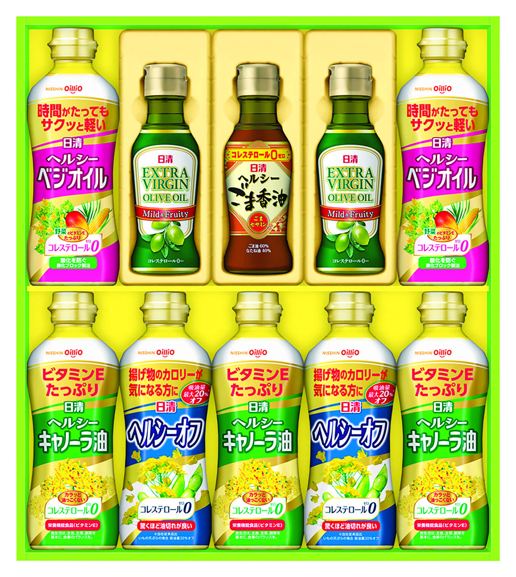 日清オイリオ バラエティオイルギフトセットK8648-309