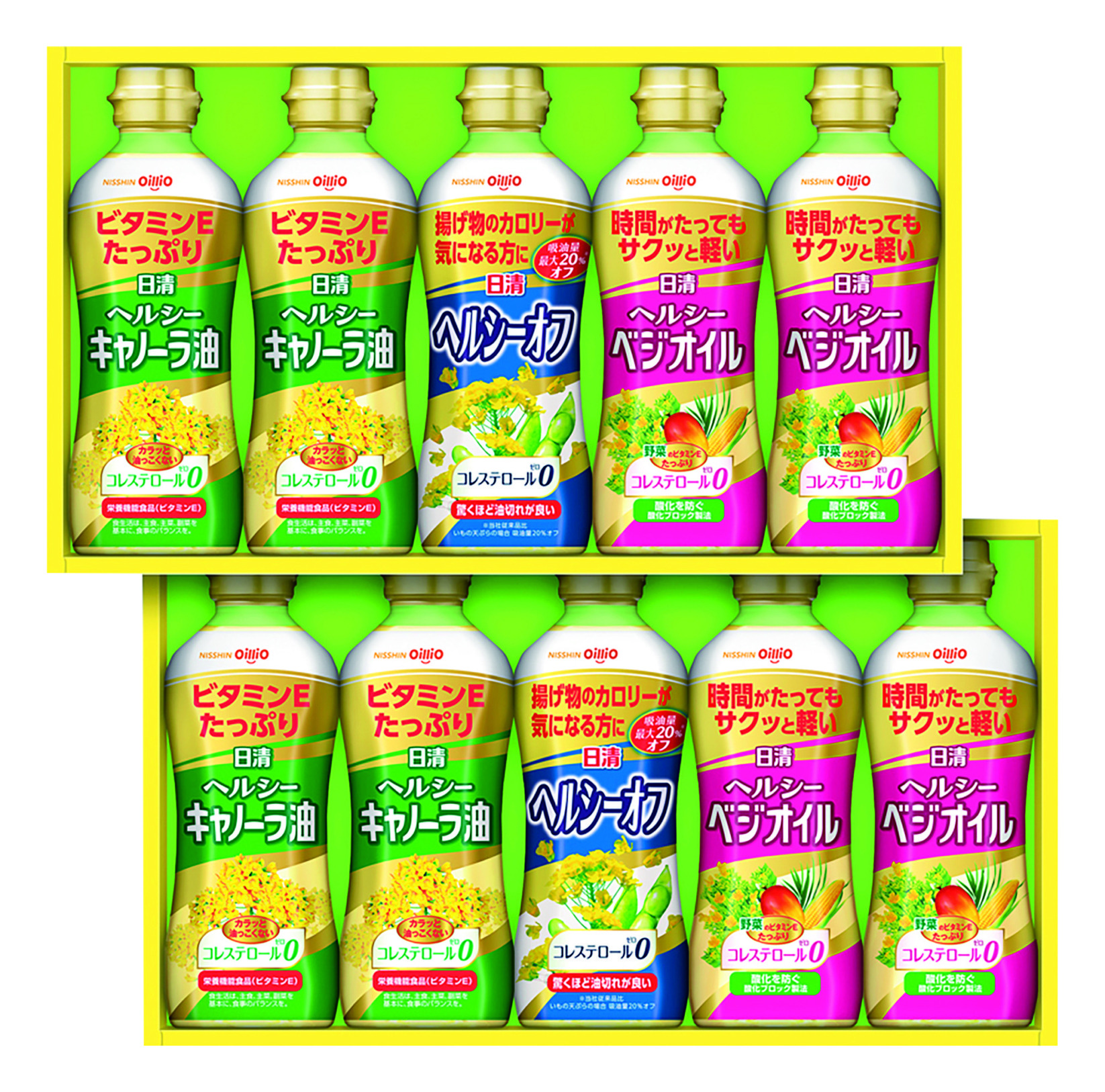 日清オイリオ ヘルシーオイルギフトセットK8648-606