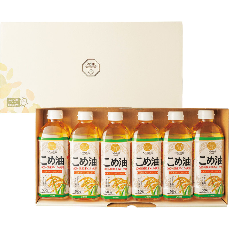 築野食品 国産こめ油ギフトセットK8649-308