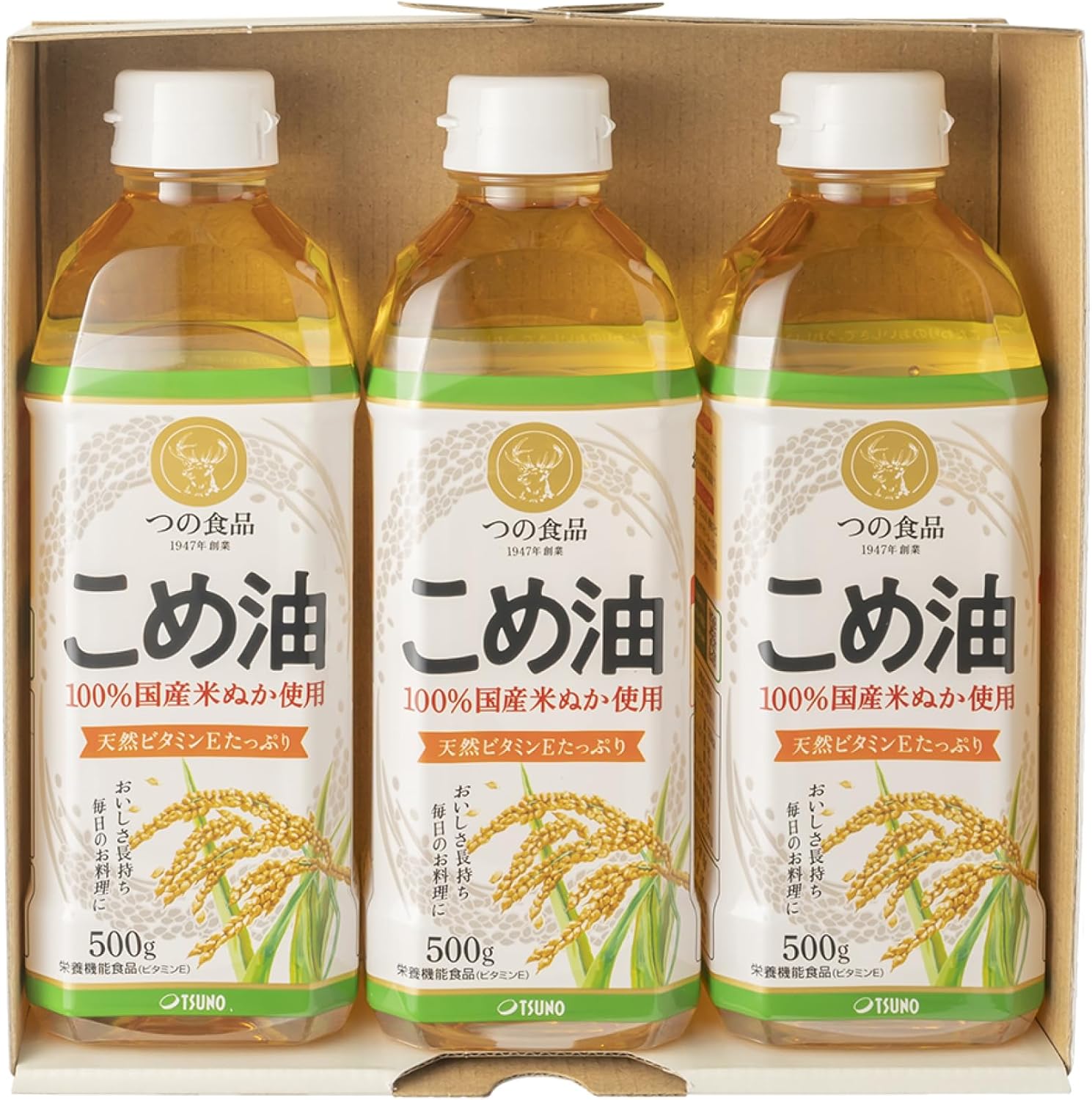 築野食品 国産こめ油ギフトセットK8649-506