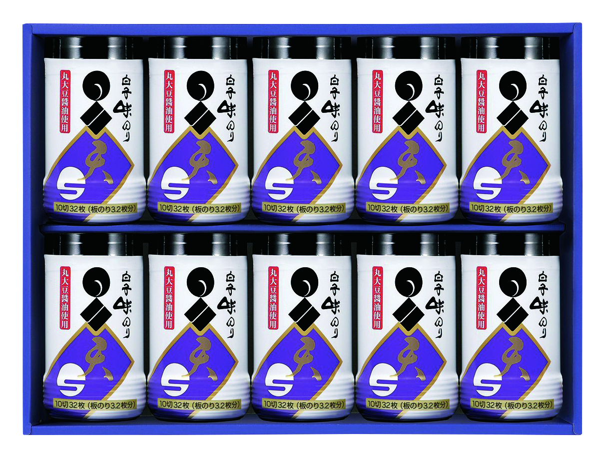 白子 味のり卓上詰め合わせギフトK8653-709