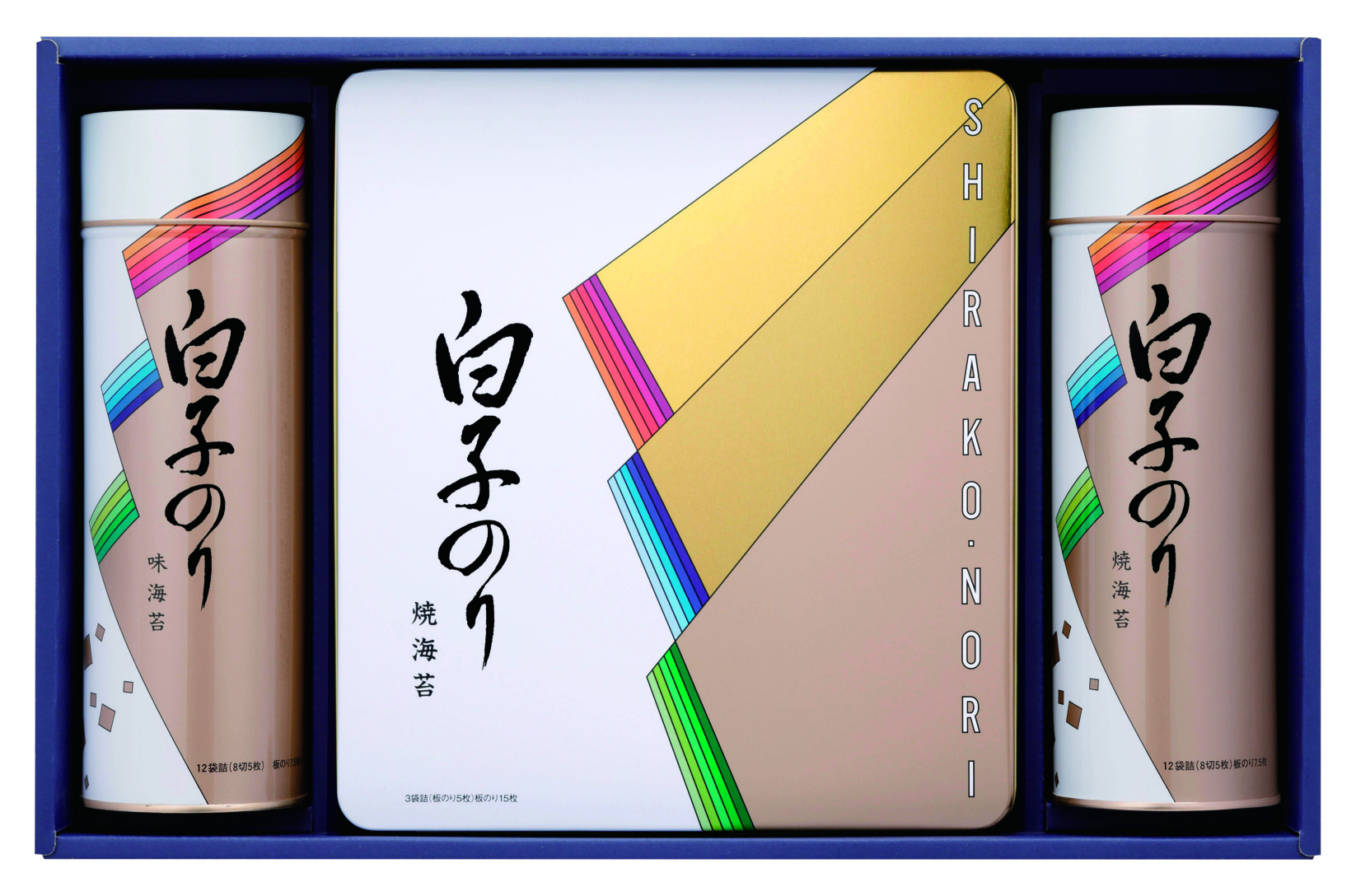 白子 海苔詰合せK8653-907