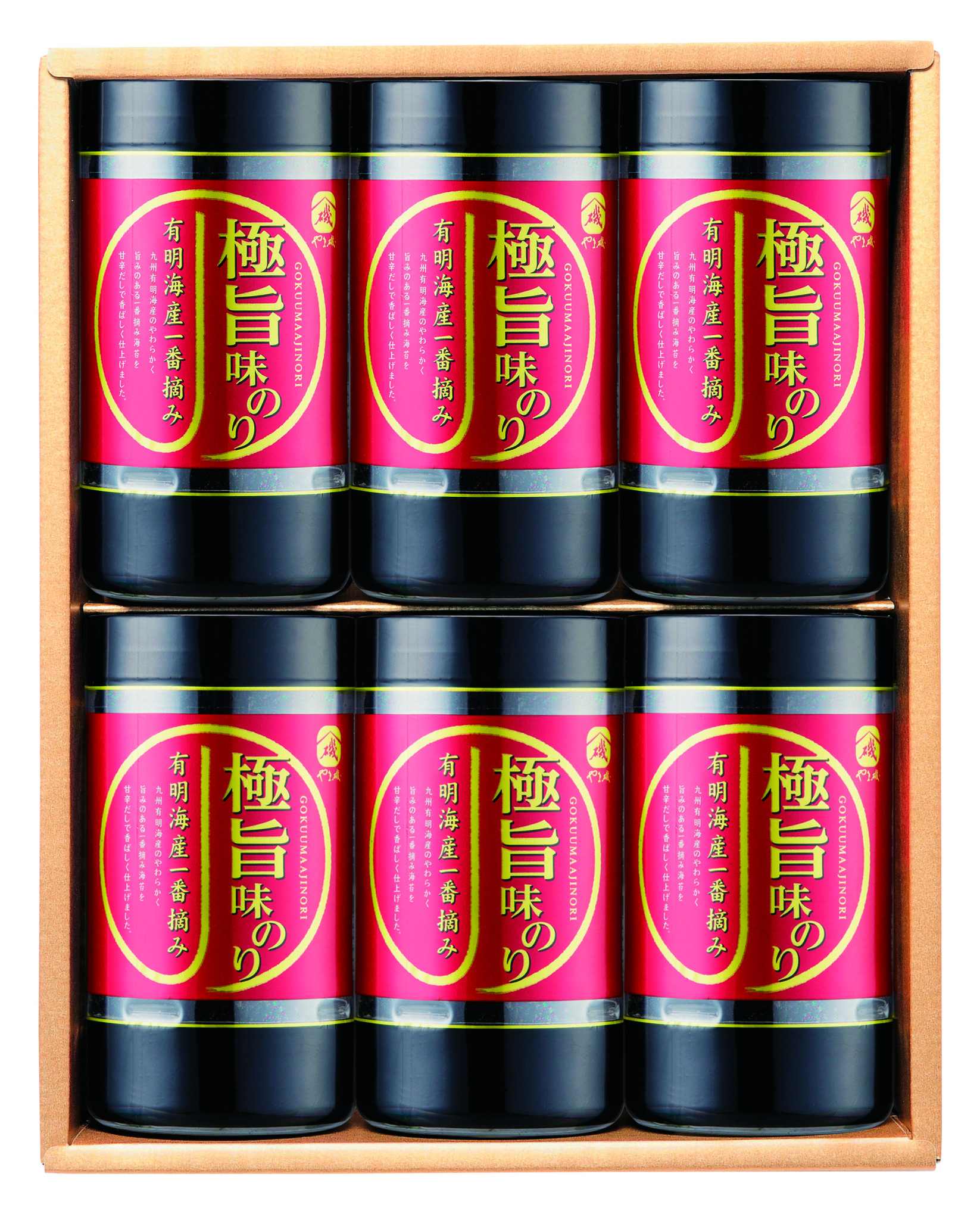 やま磯 極旨味のりセットK8654-502