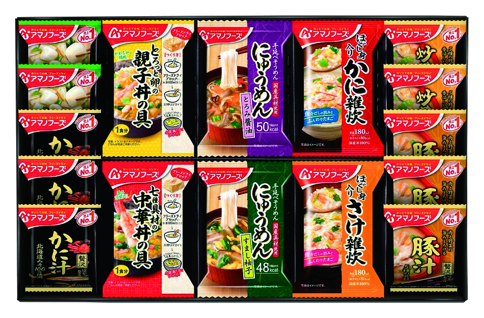 アマノフーズ バラエティギフトK8655-409