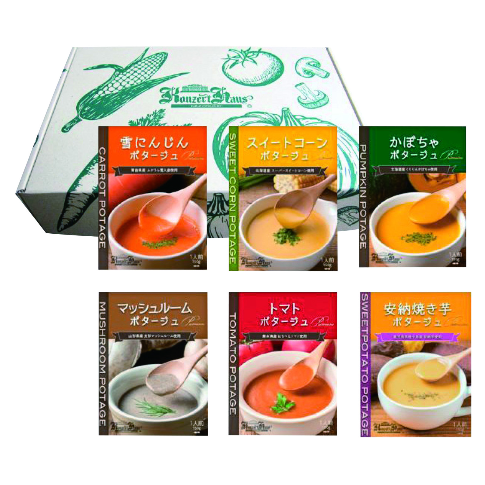 国産こだわり野菜のポタージュ6食ギフトK8656-202